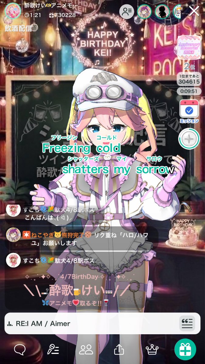 めろだ tweet media