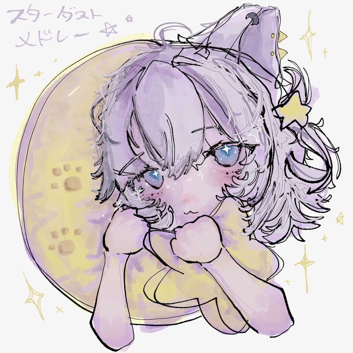 低画質泣 tweet media