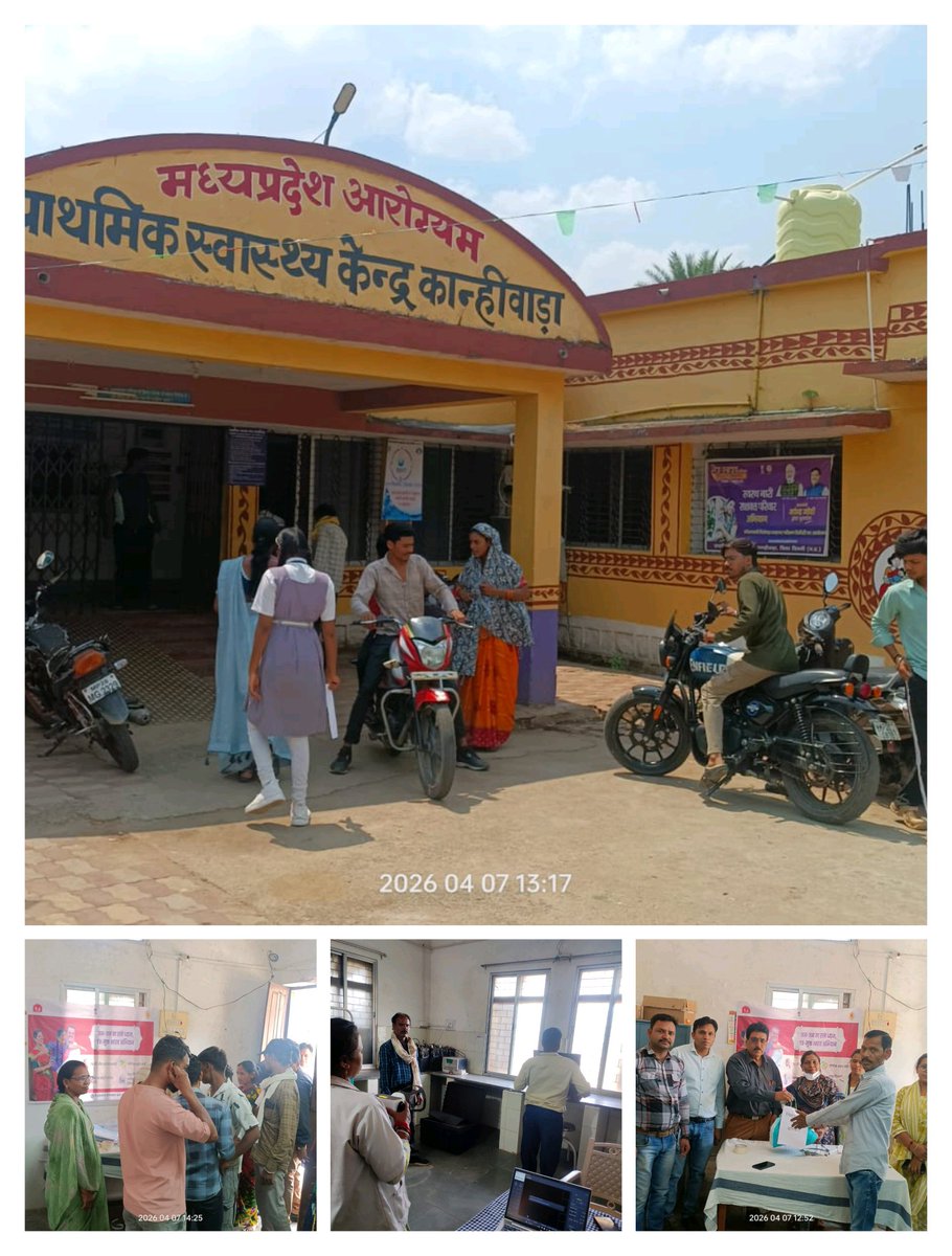 DtoSeoni's tweet photo. दिनांक 7 अप्रैल 2026 को सिवनी जिले के हाई रिस्क विलेज कान्हीवाड़ा में टीबी स्क्रीनिंग कैंप में हैंडहेल्ड एक्स-रे मशीन से एक्स-रे किया गया#TBMuktBharat #TBHaregaDeshJeetega  @TbDivision @TBHDJ @ddgtb2017 @healthminmp @mp_iec @NHM_MP @JansamparkMP @MoHFW_INDIA https://t.co/24Rmy1R365