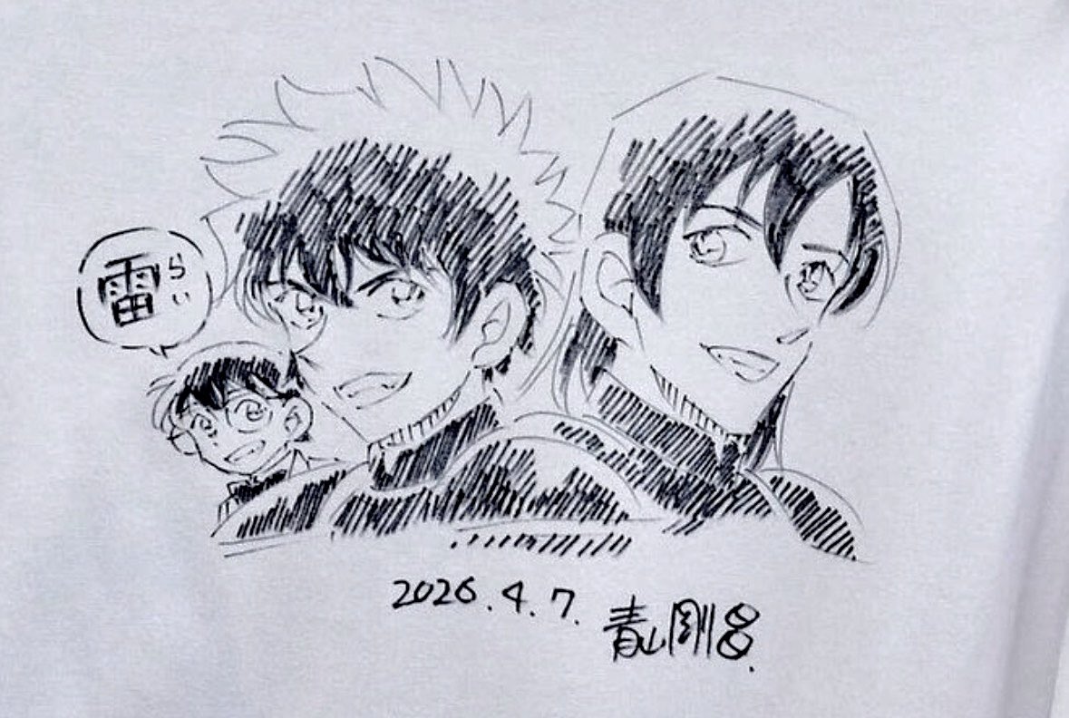 こなぴくん❄️興行収入実況 tweet media