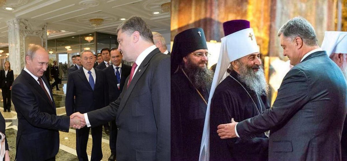 KrLaboratories's tweet image. Вовк в овечій шкурі. Саме він своїми діями привів "треті совєти" до влади в Україні. Саме він .

#Poroshenko #Roshen