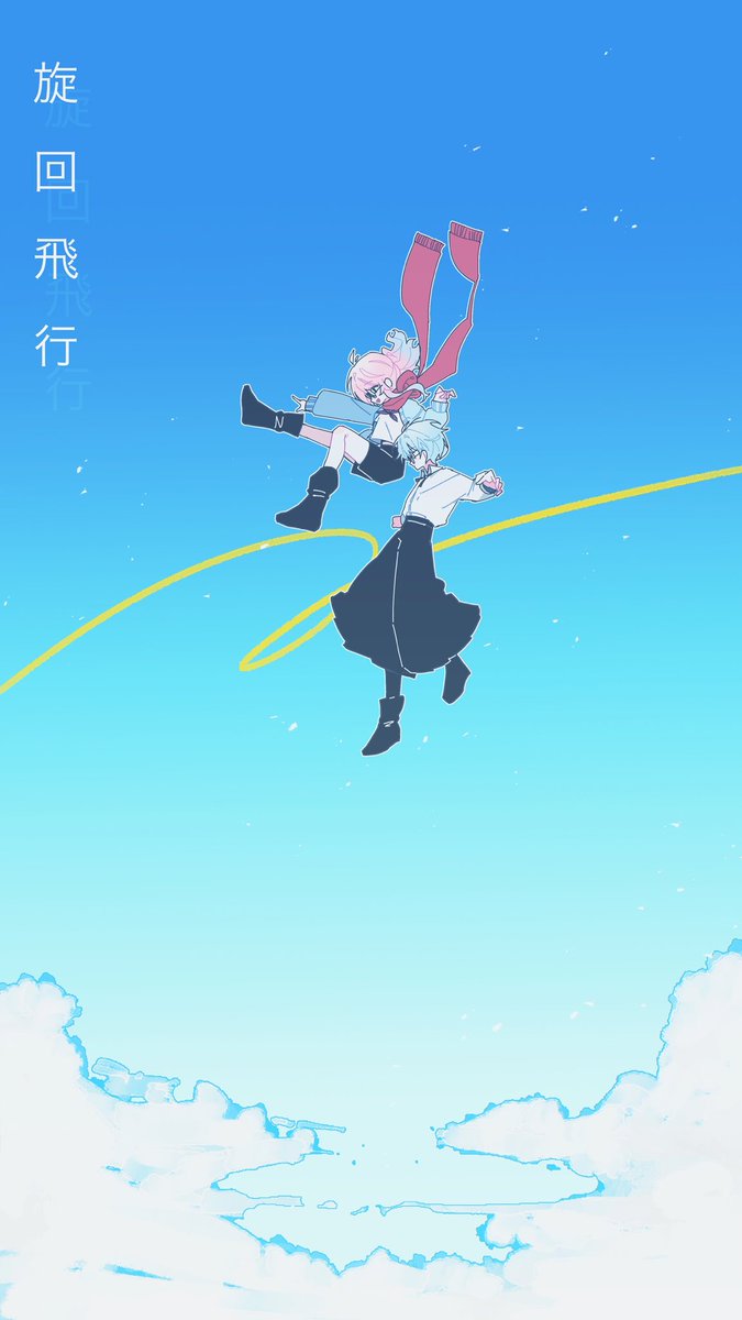 (❌) LD100 tweet media