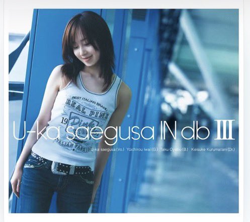 GCMKFOVrailways's tweet image. 懐かしい…

まさか今年になってヒルパンで見れるなんてね😭

#hillsmusicfactory
#三枝夕夏INdb