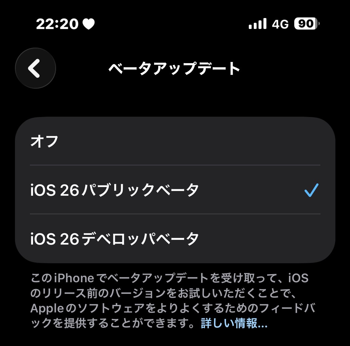 きゃぴ tweet media