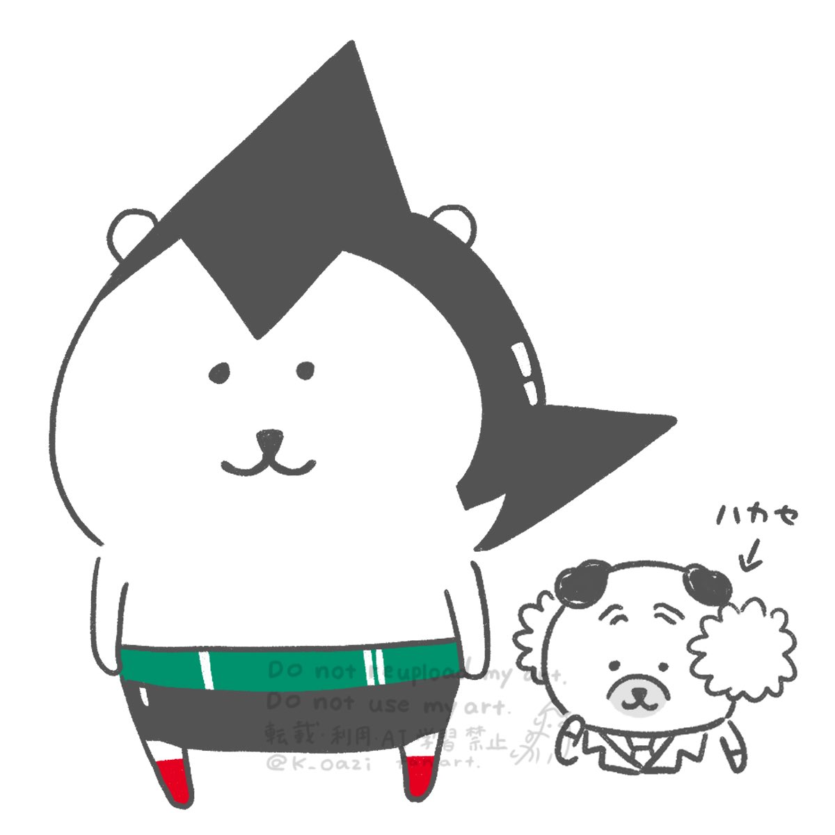 いかみりん🦑 tweet media