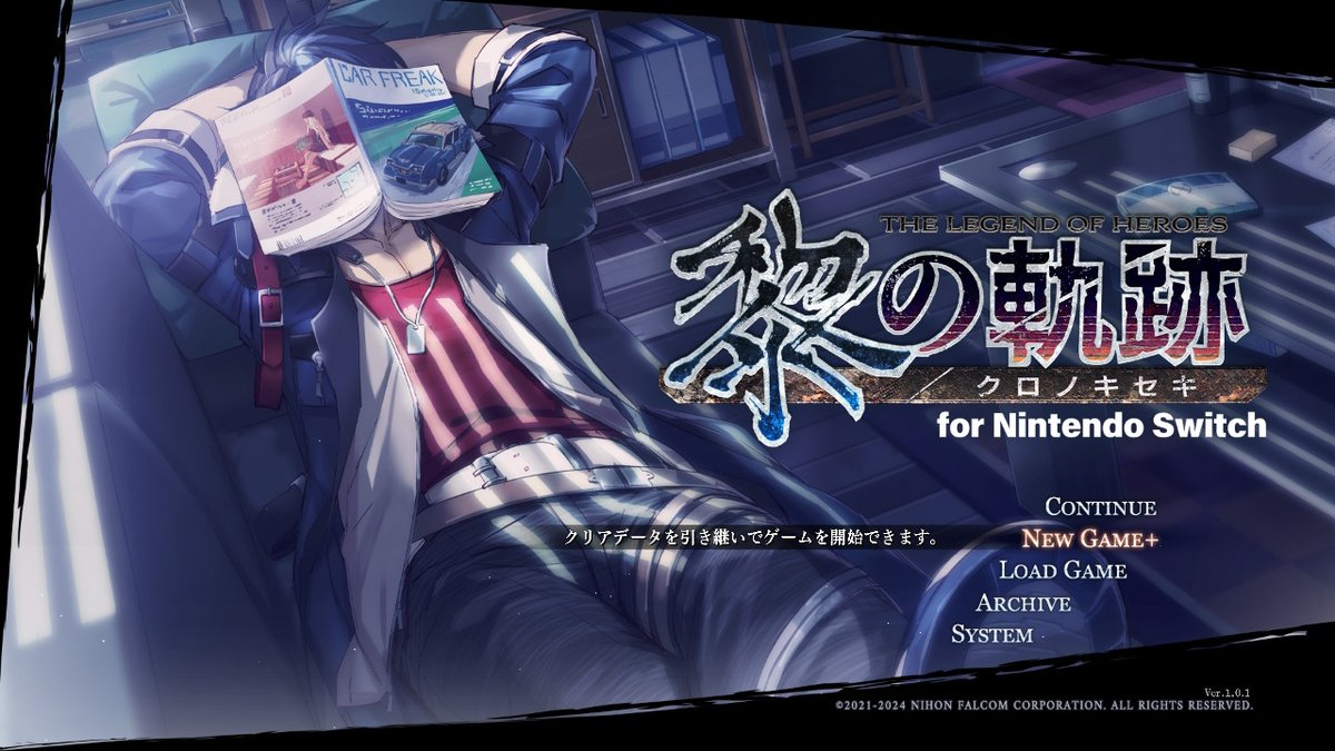 えんしぇ tweet media