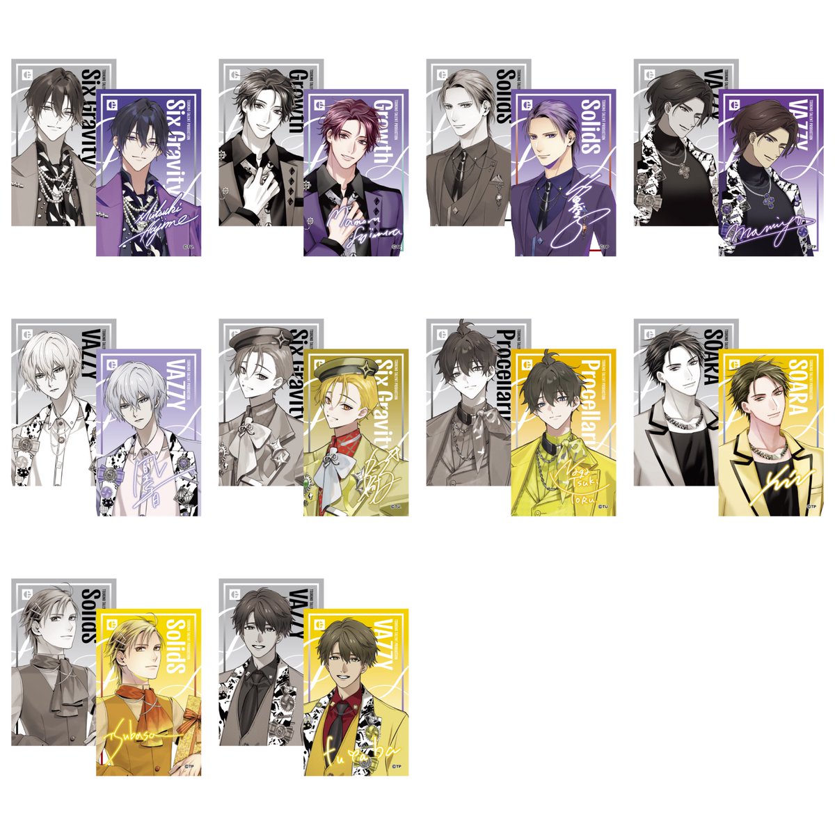 narumi.i取引垢 tweet media