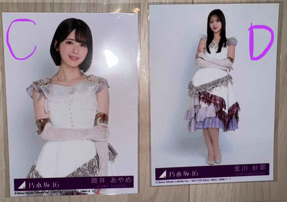 ヘパ@トレアカ tweet media