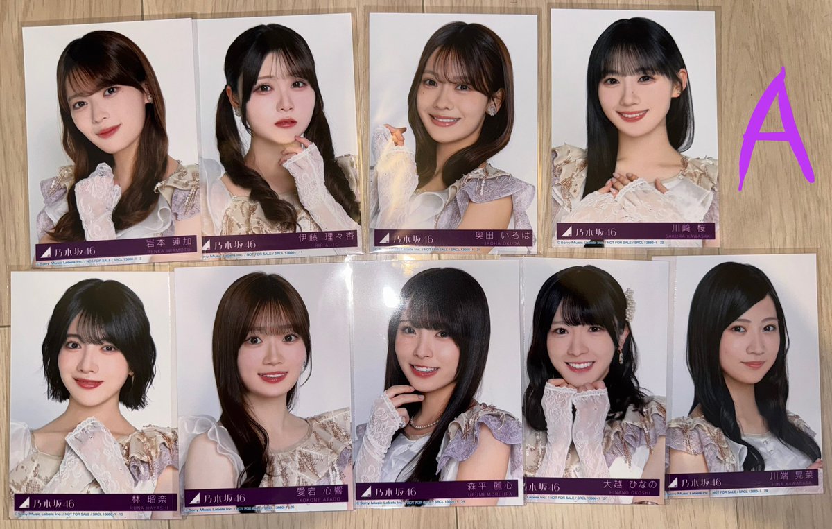 ヘパ@トレアカ tweet media