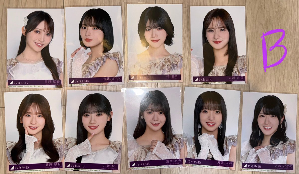 ヘパ@トレアカ tweet media