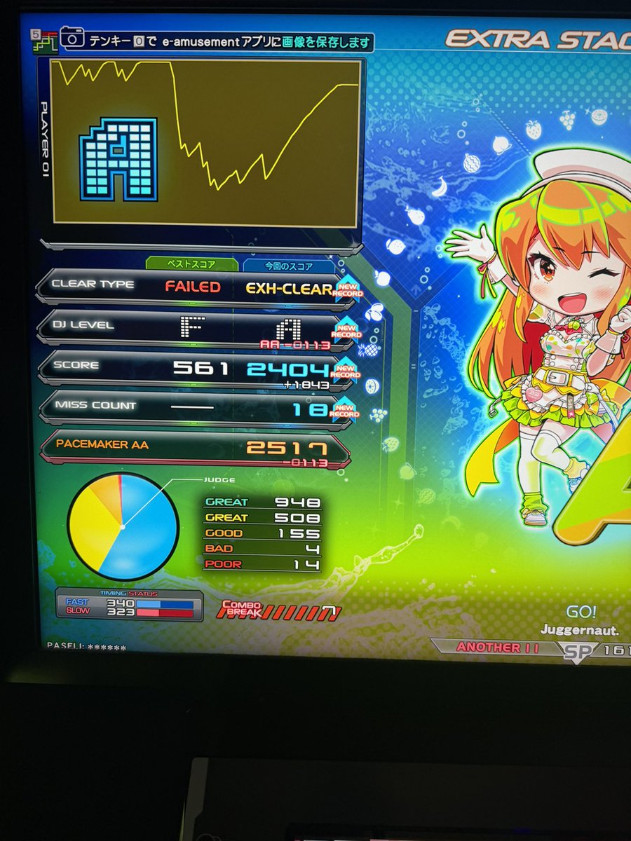 むらさき tweet media