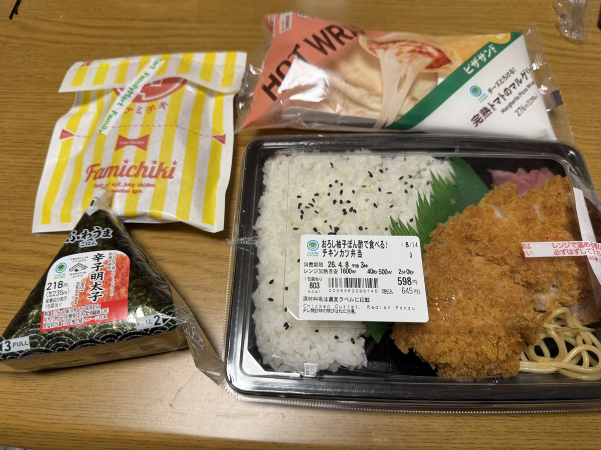 すみっこー tweet media