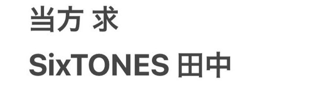 Reꕤ︎ tweet media