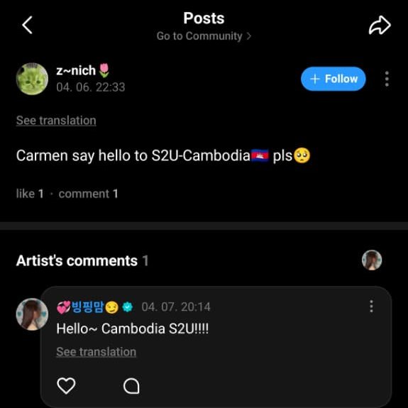 Kevv 🎧 | D-4 Yuha's Birthday tweet media