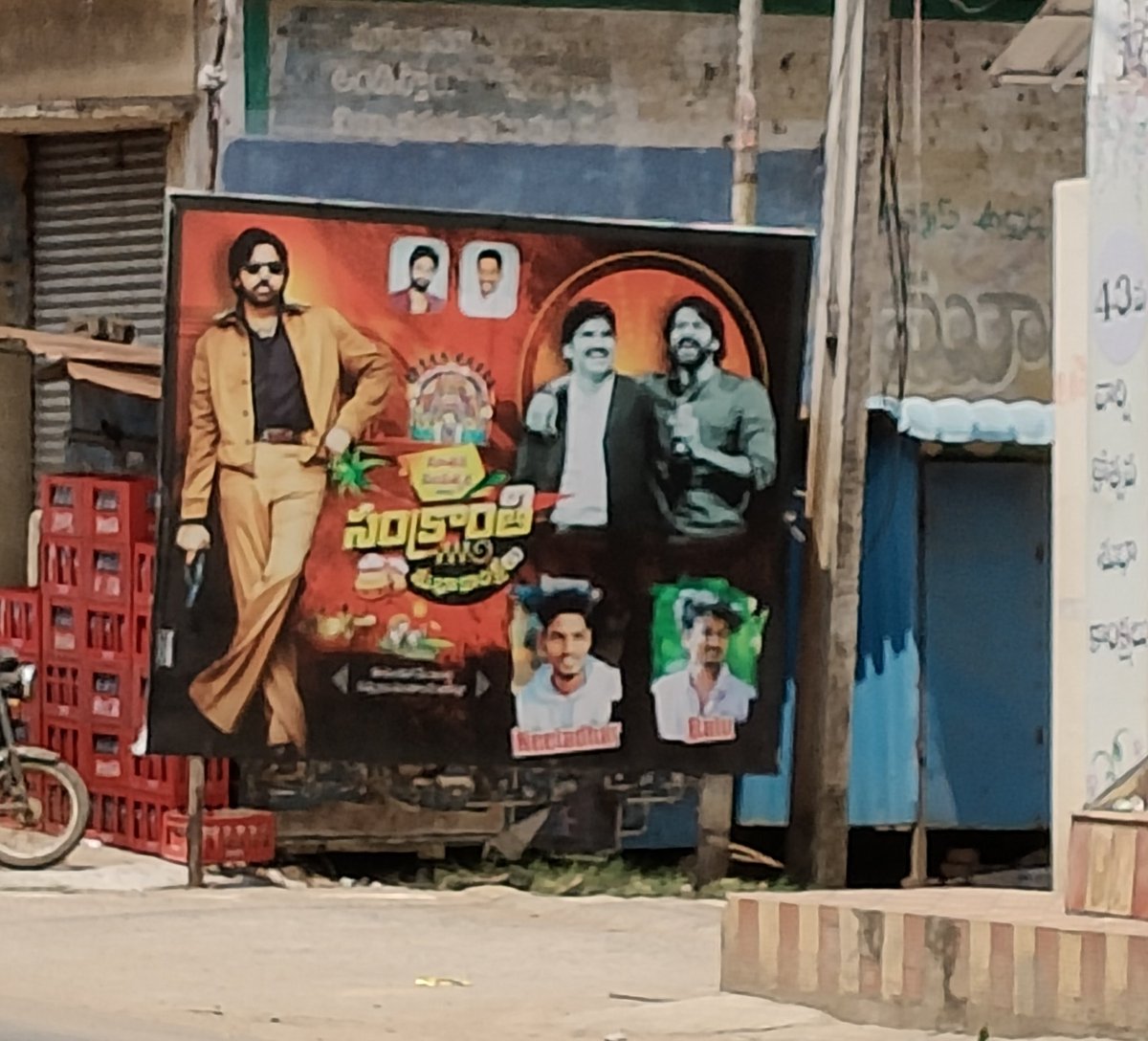 Rohith ⭐⭐🦖 tweet media