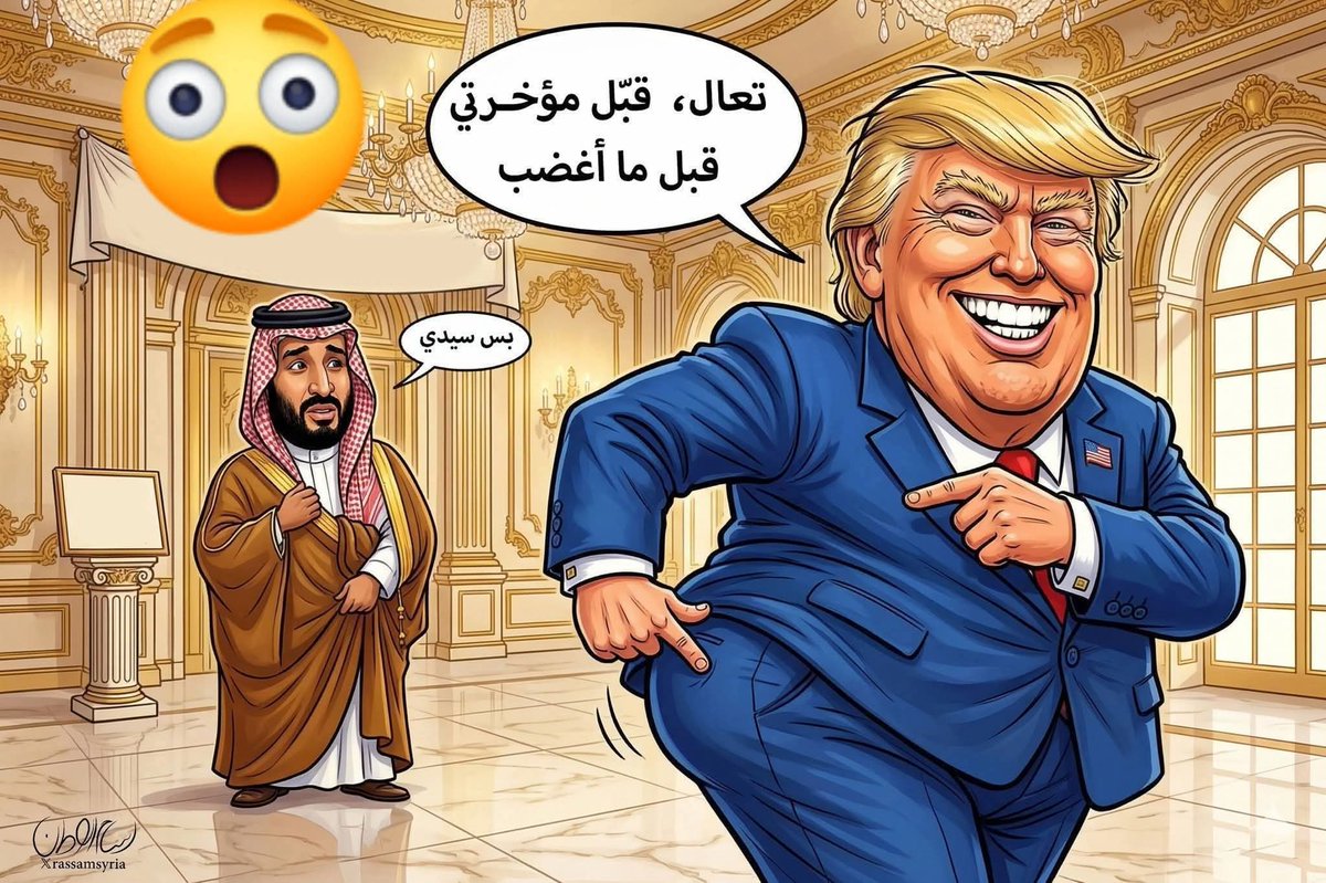 ahmedelsewesee1's tweet photo. @HOLLAND_____12 @IranArabic_ir رب https://t.co/6MYzHfkPmp