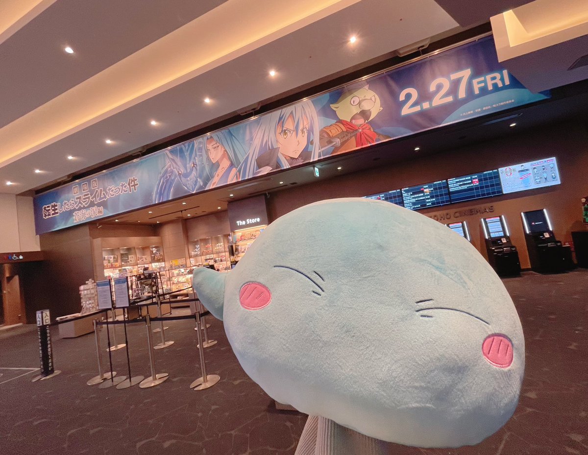 まリ-1412 tweet media