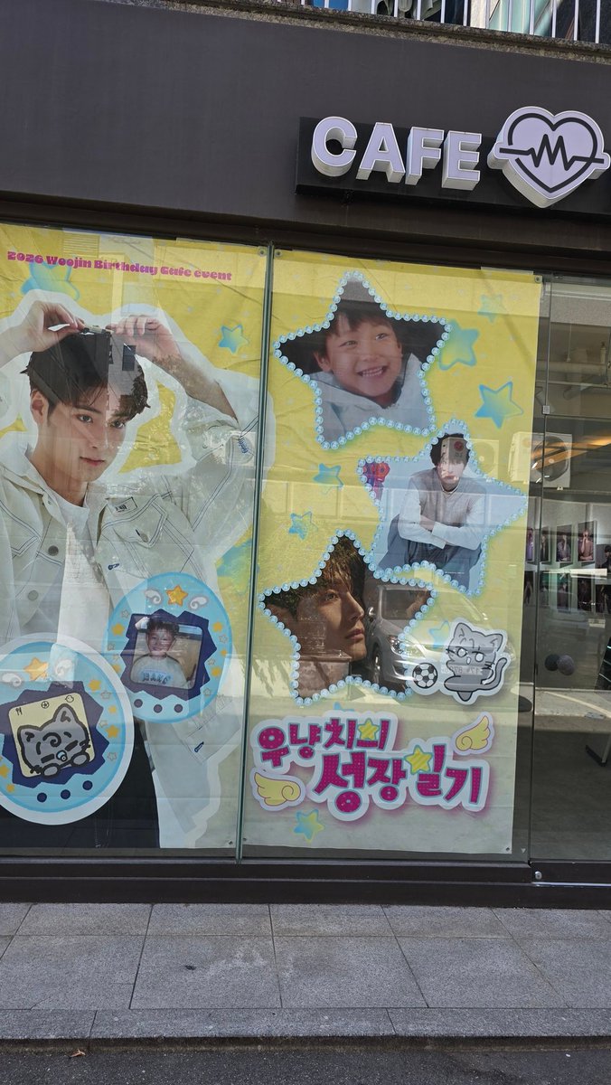 9mochi0339's tweet photo. 全部がかわいいセンイルカフェ🌸
楽しかったー🎶🎶
Thanks to @sooud_0407
#우냥치의_성장일기 
#이우진 #고스트나인 #ghost9 #leewoojin https://t.co/elA8b4czny