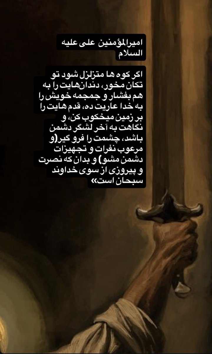 Mohamad Hashemi tweet media