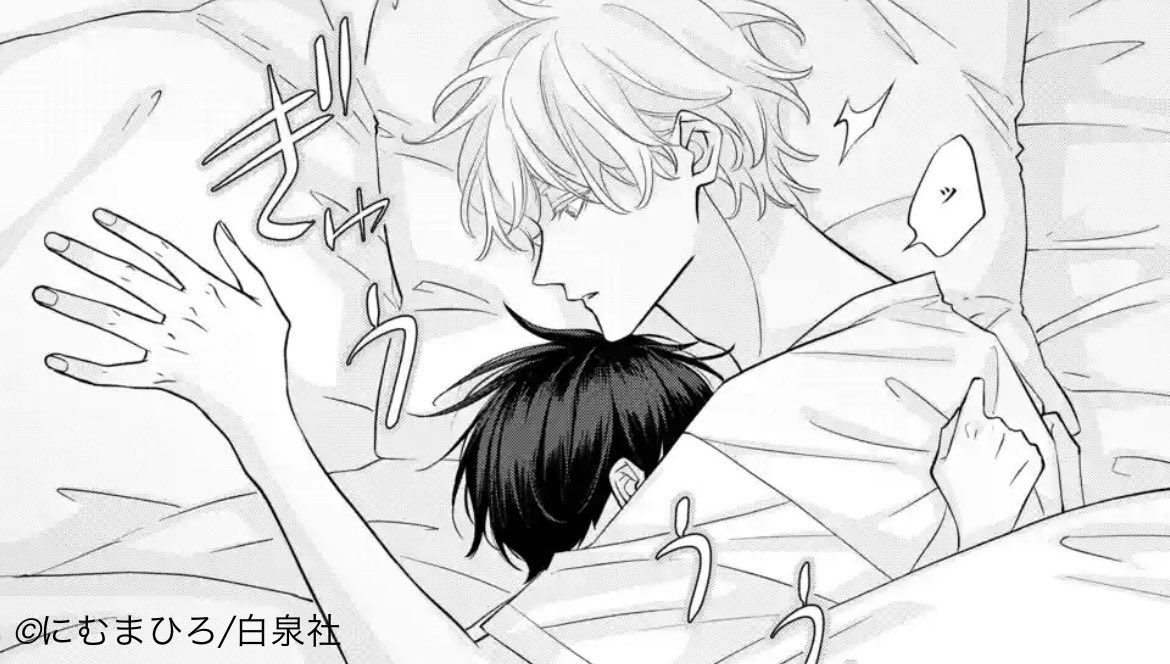 #アフター・ミッドナイト・スキン
42話「出発」①更新されました!

二人での新しい日々に向けて進んでいくさいとら🦏🐅まずは朝から☀️

🔗https://t.co/8NRhh6L1eW 