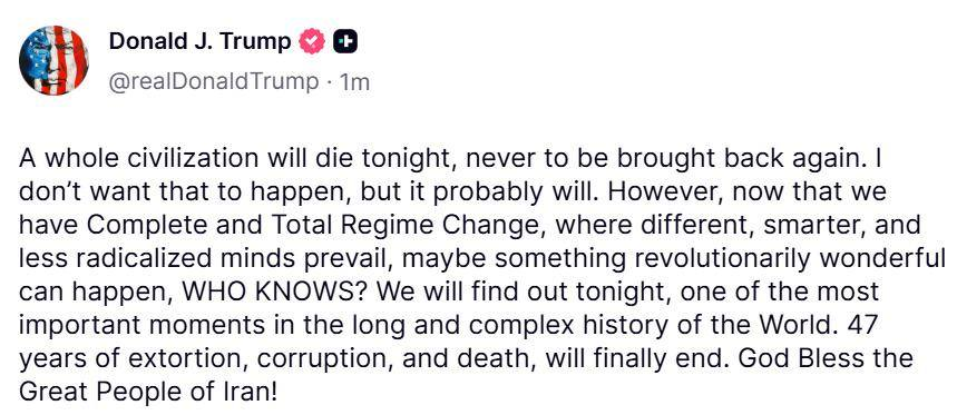 beard_sec's tweet photo. Good morning. The President of the United States is threatening to genocide an entire civilization tonight if he doesn't get what he wants. Welcome to the new America, where now our war crimes are premeditated. https://t.co/DksftXAoVR
