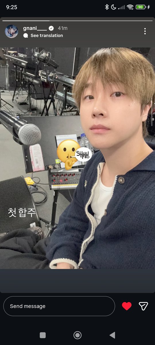 bee 🌸 tweet media