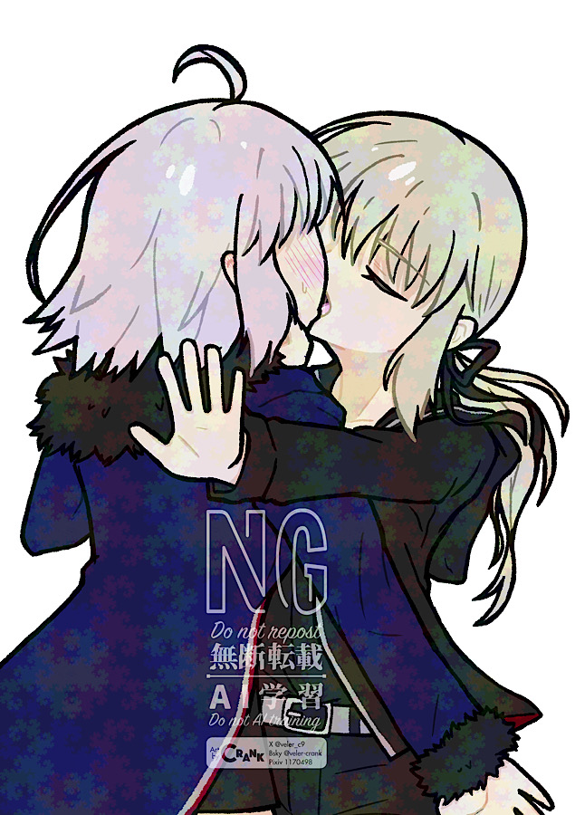 ベラー tweet media