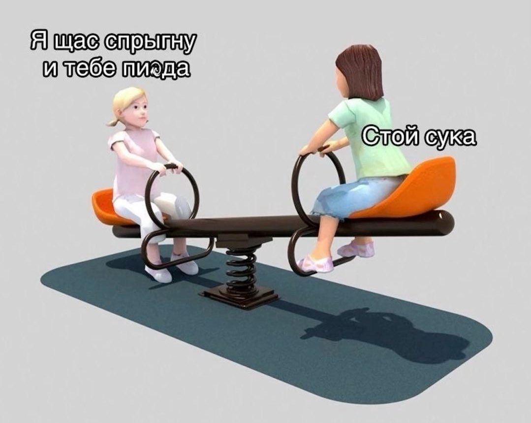 геми🦎 tweet media