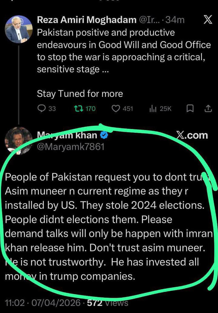 Syed Zain Raza tweet media