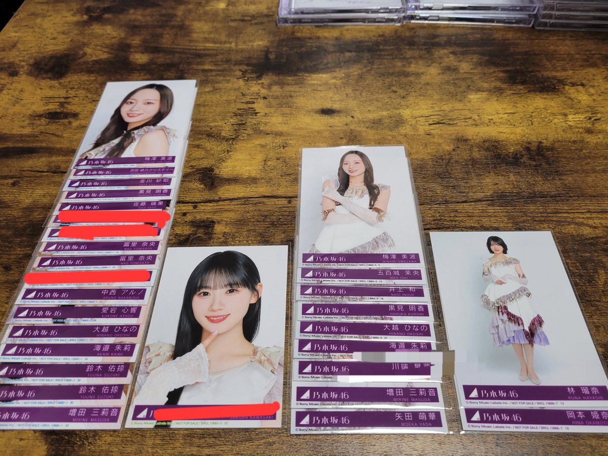 うる民のかず tweet media