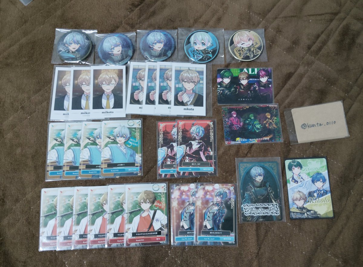 くんた tweet media