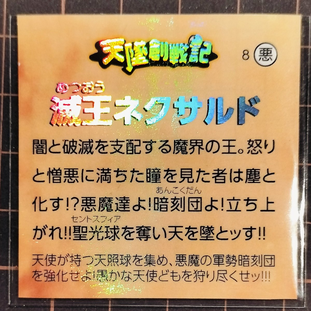 ᗷIᒪᒪY tweet media