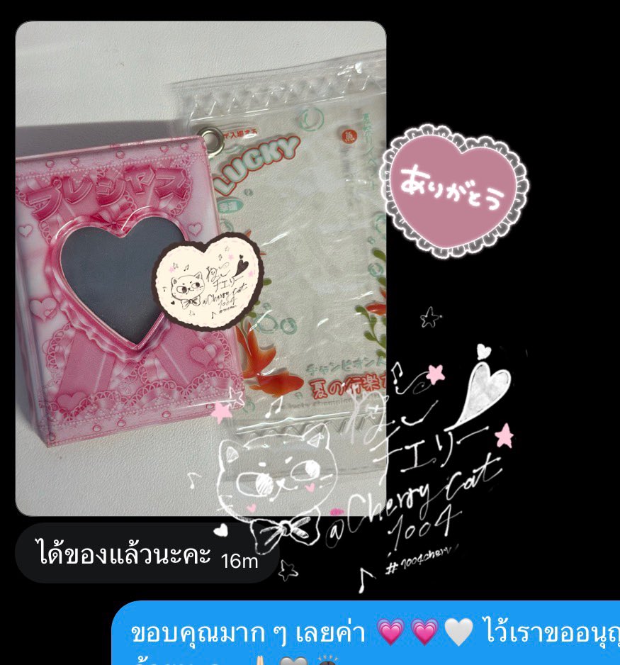 1004🐈‍⬛ tweet media