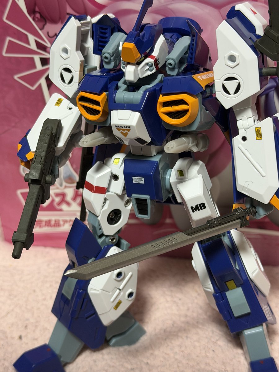 アザラシ@奥武蔵支部しれぇ tweet media