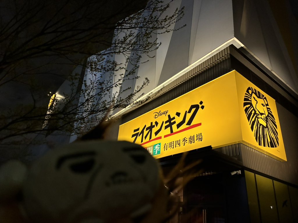 あえん tweet media