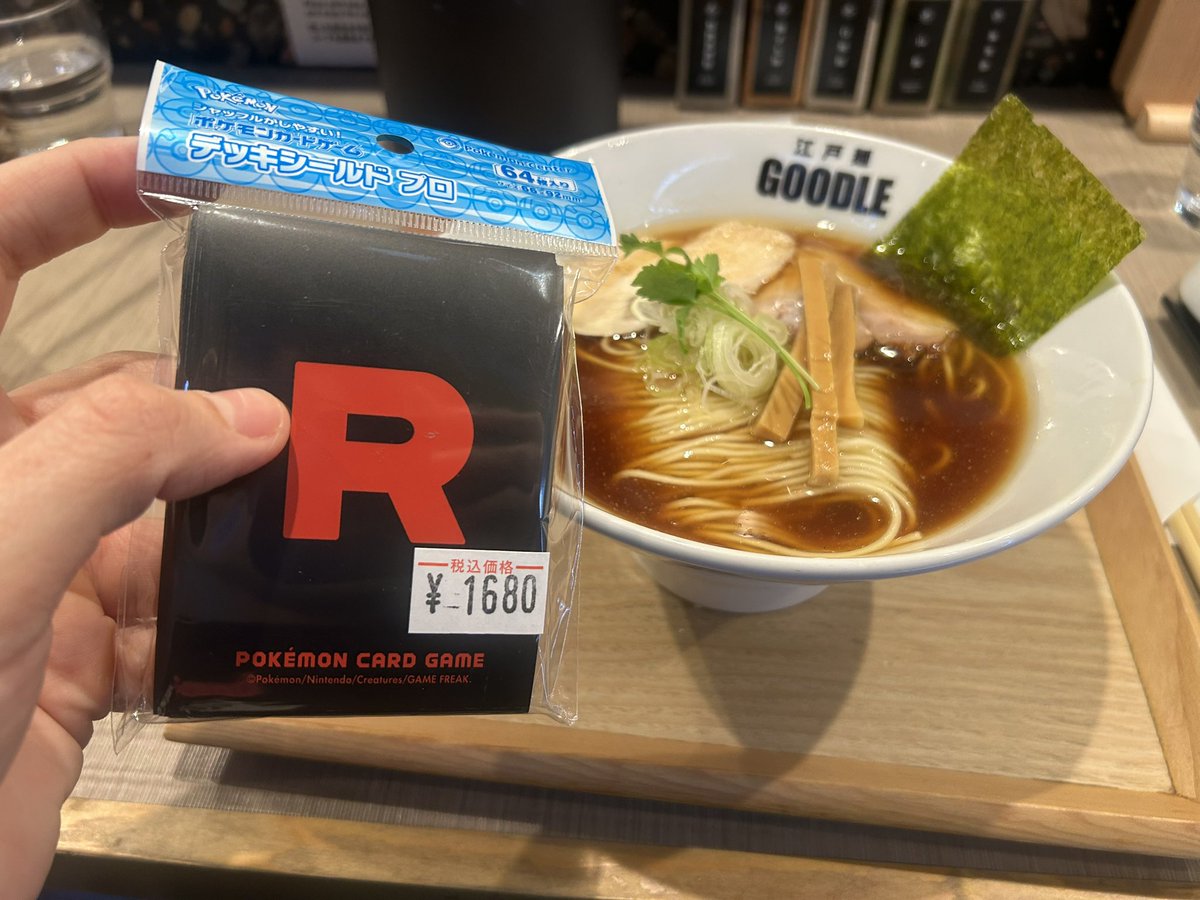 Second Ramen of the day. It’s my comfy location near my hotel. Also bonus pic the Team Rocket sleeves that <a href="/Tommy_T_T/">Tommaso Turchi</a> asked me to buy for him from Pokemon Center! #menguccicuisine 🇯🇵