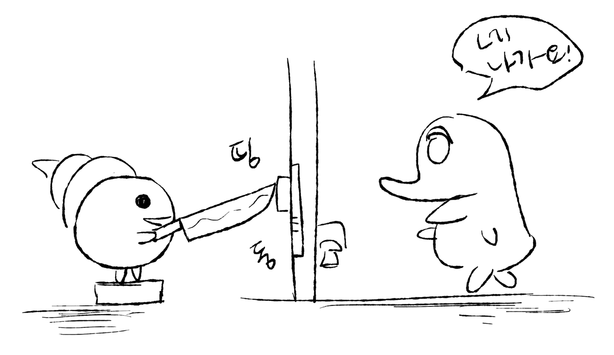 아진짜요 tweet media