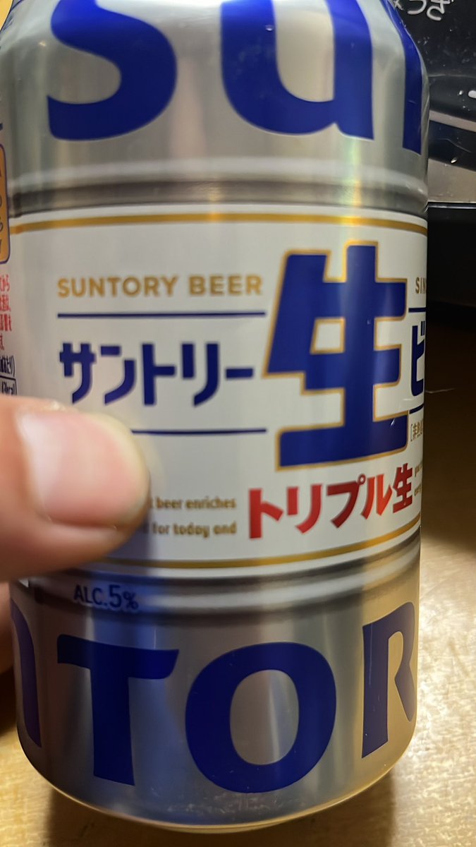 緋牡丹 tweet media