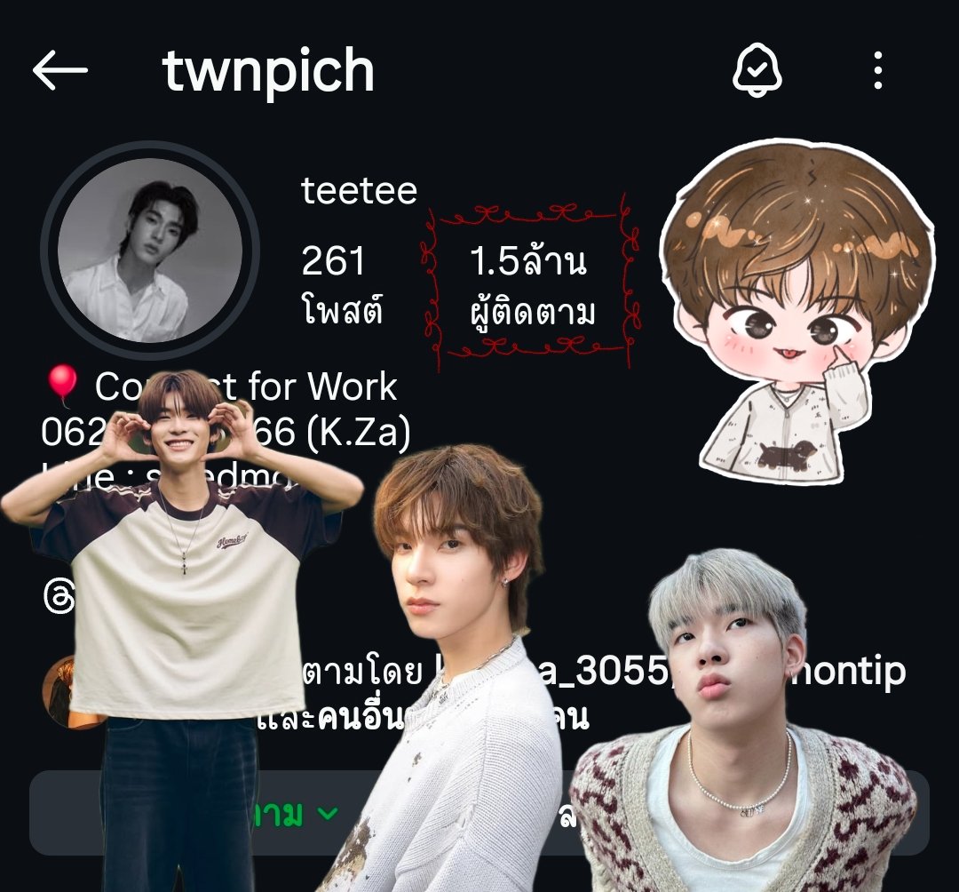 Nanny_TP tweet media