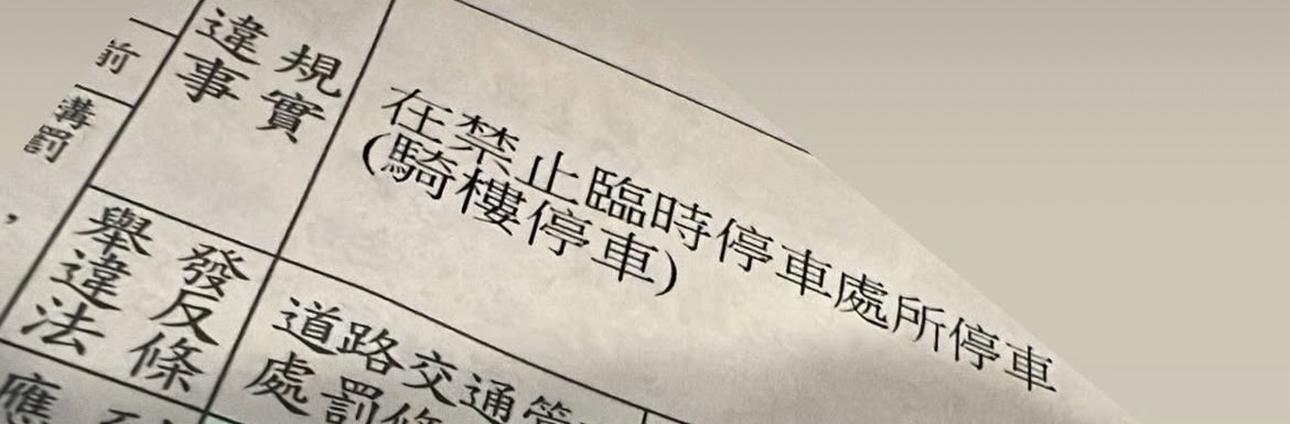 啞啞 🥰 tweet media