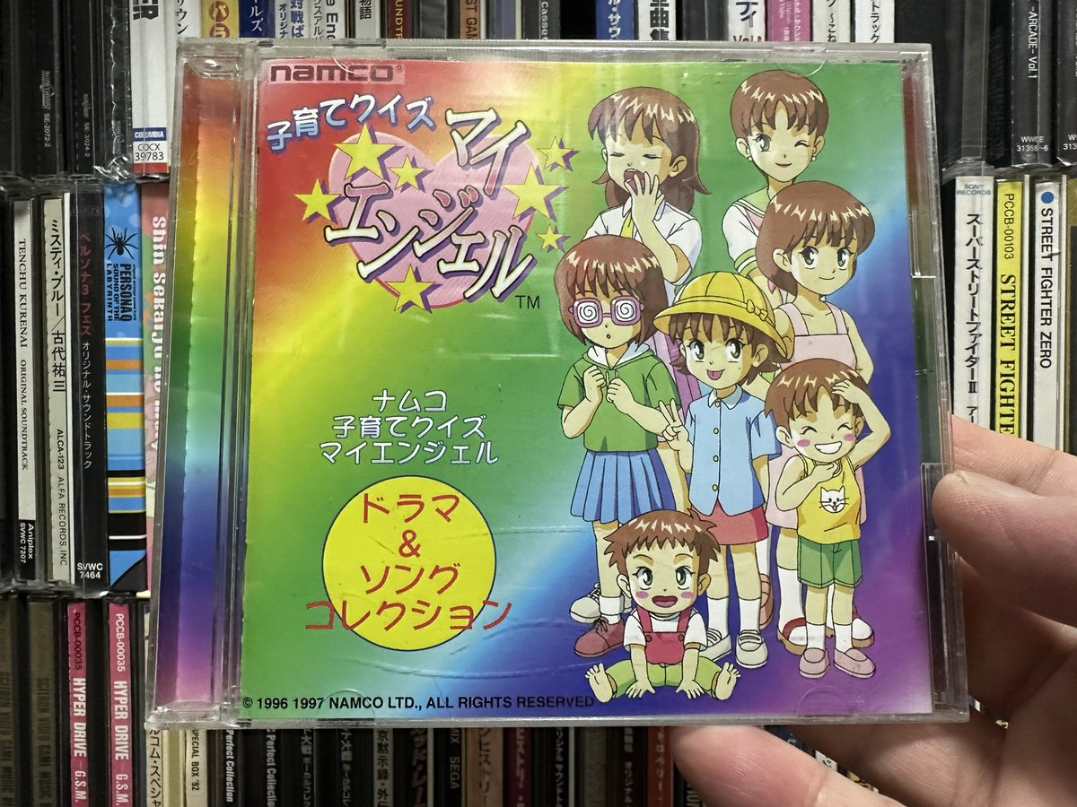 むかいさん tweet media