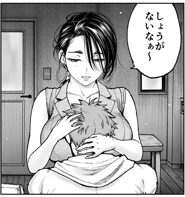 ちょい前だとごちゃごちゃしすぎかな～と思ったんだけど
人間好きなとこにピントあわせるんでこれでいいかな～と 