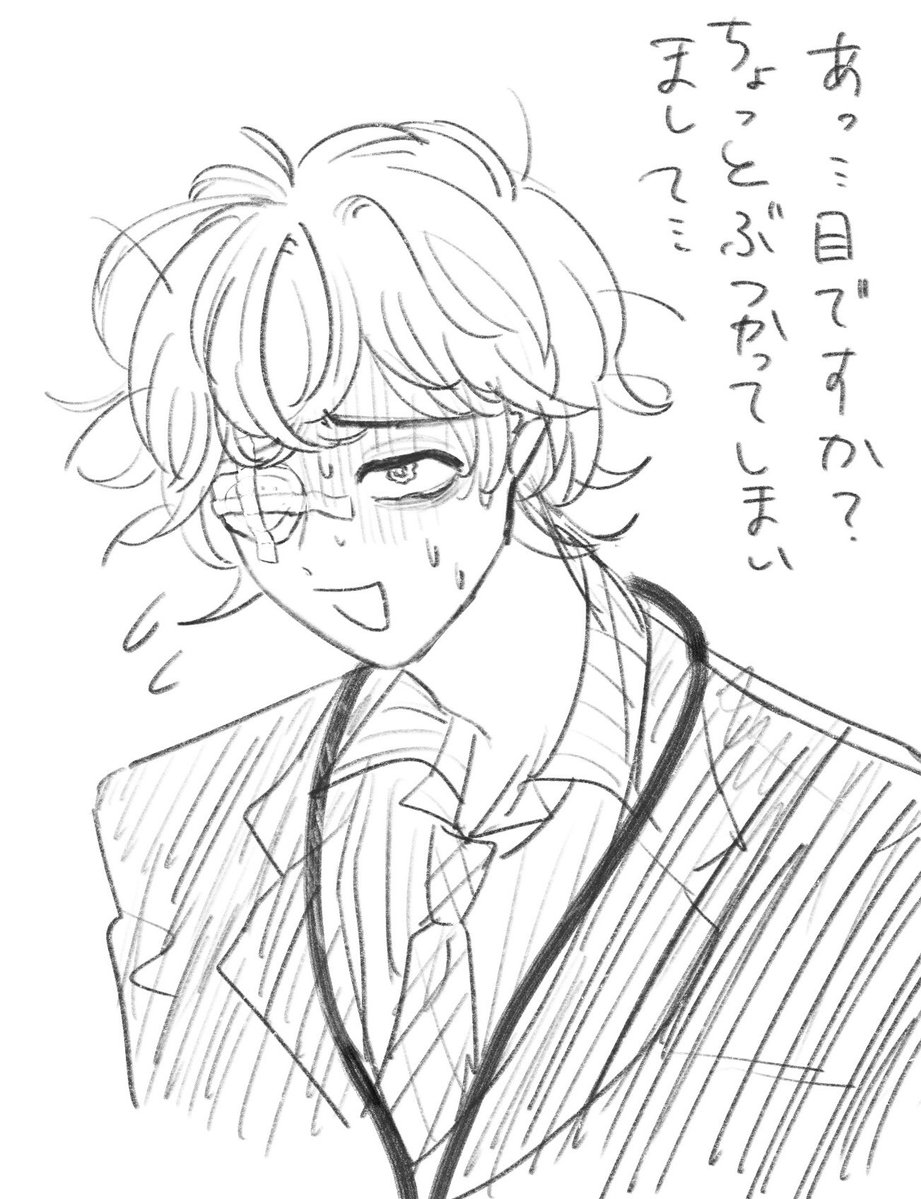 かりき tweet media