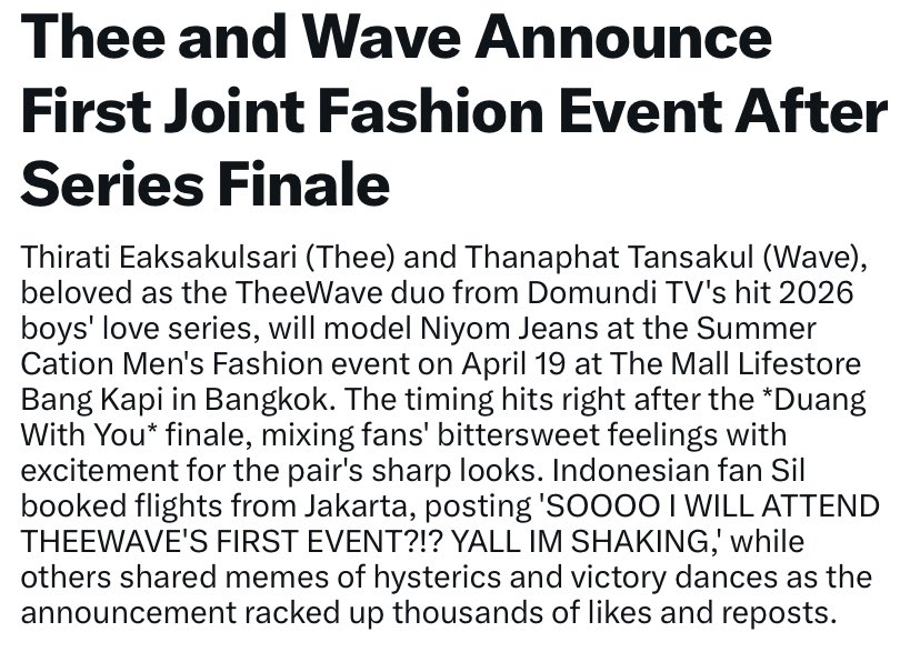 WAVE’S MOM | DWY ERA🍒 tweet media