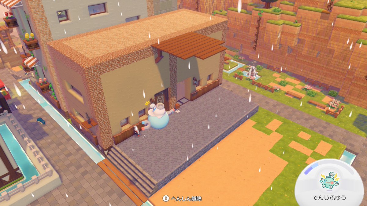 NoRaP 😈💎 tweet media