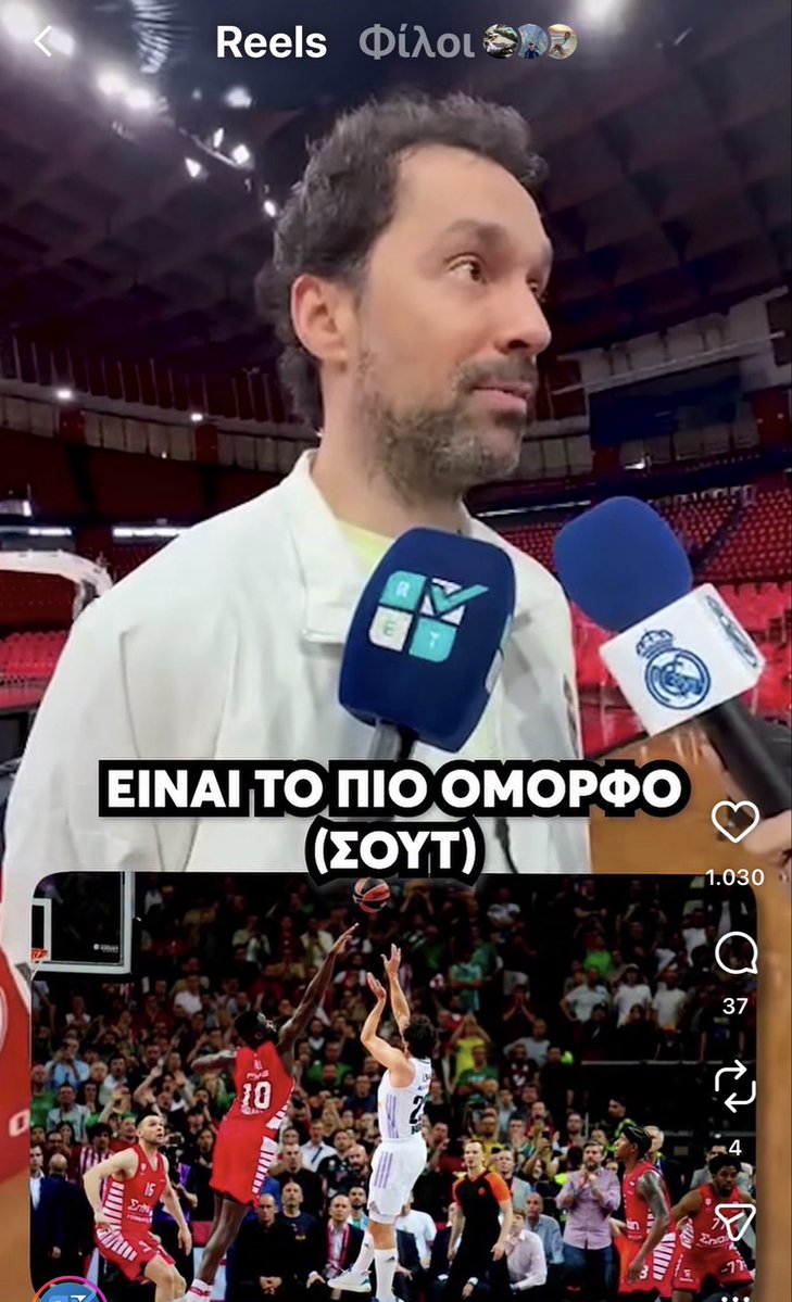 petamenos tweet media