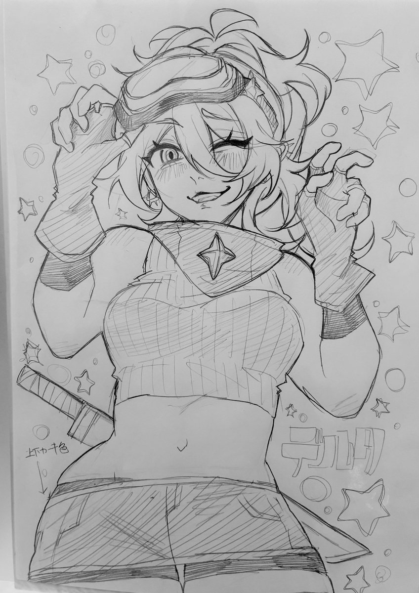 ゆらの tweet media