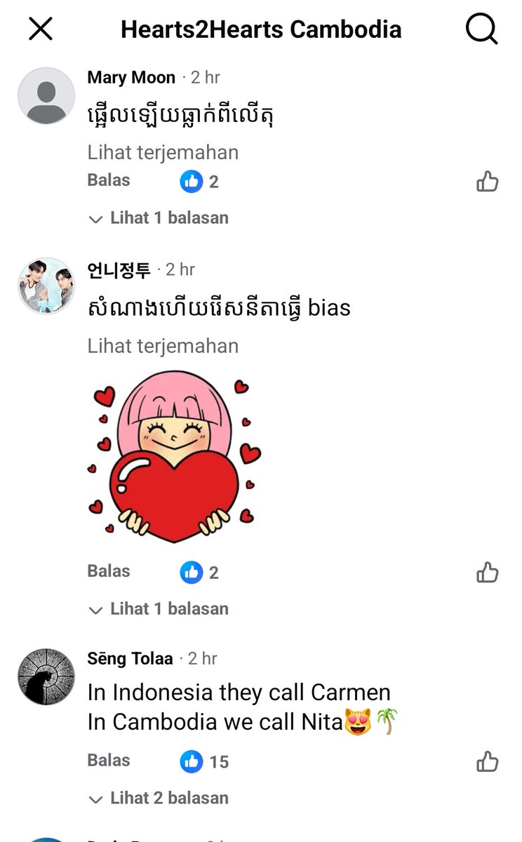 seha siti maemunah tweet media