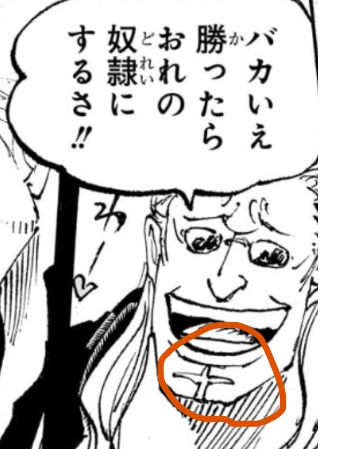 まるまつ tweet media