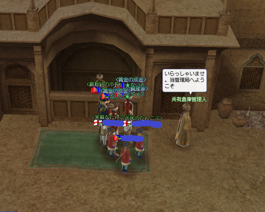 ないと tweet media